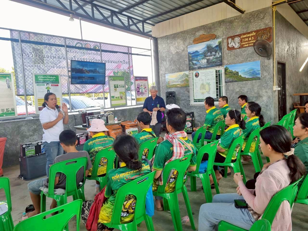 title - วันที่ 17-18 มีนาคม 2569 นายประเสริฐ กาญจนเกียรติกุล ปฏิรูปที่ดินจังหวัดบุรีรัมย์ มอบหมายให้ นางวาสนา หนูยศ นักวิชาการปฏิรูปที่ดินชำนาญการ ดำเนินการฝึกอบรมโครงการระบบส่งเสริมเกษตรแบบแปลงใหญ่ในเขตปฏิรูปที่ดิน ปีงบประมาณ พ.ศ. 2569 หลักสูตร 